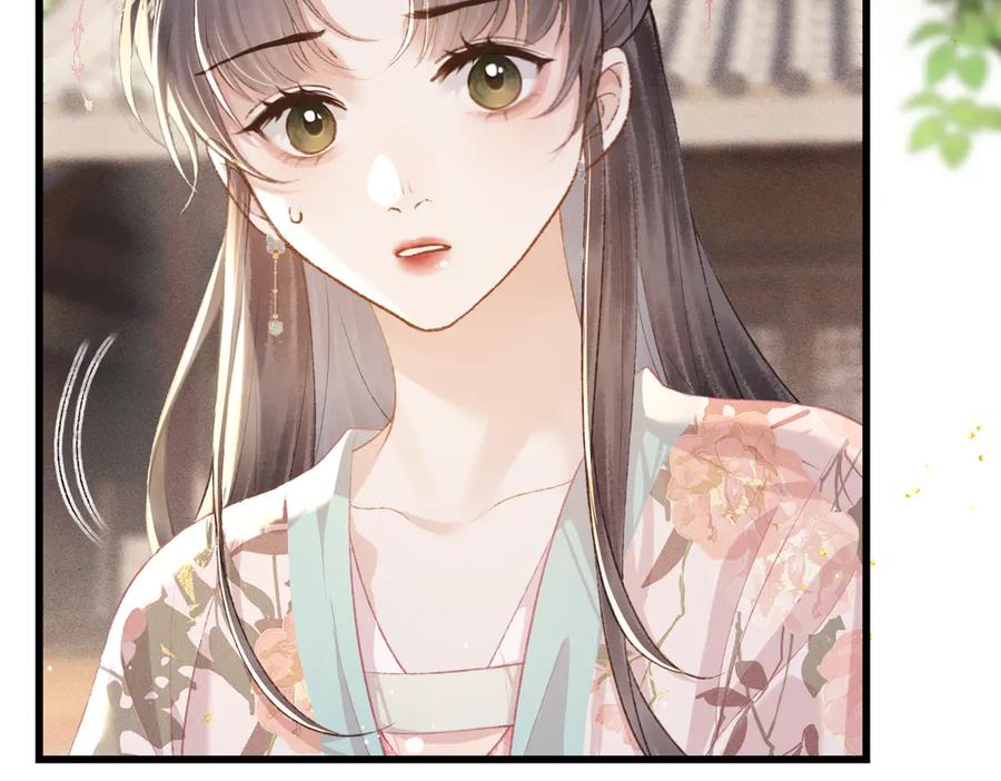 第39话暗察死因-嫁反派-布丁琉璃（原著）+猫猫头（第2张）