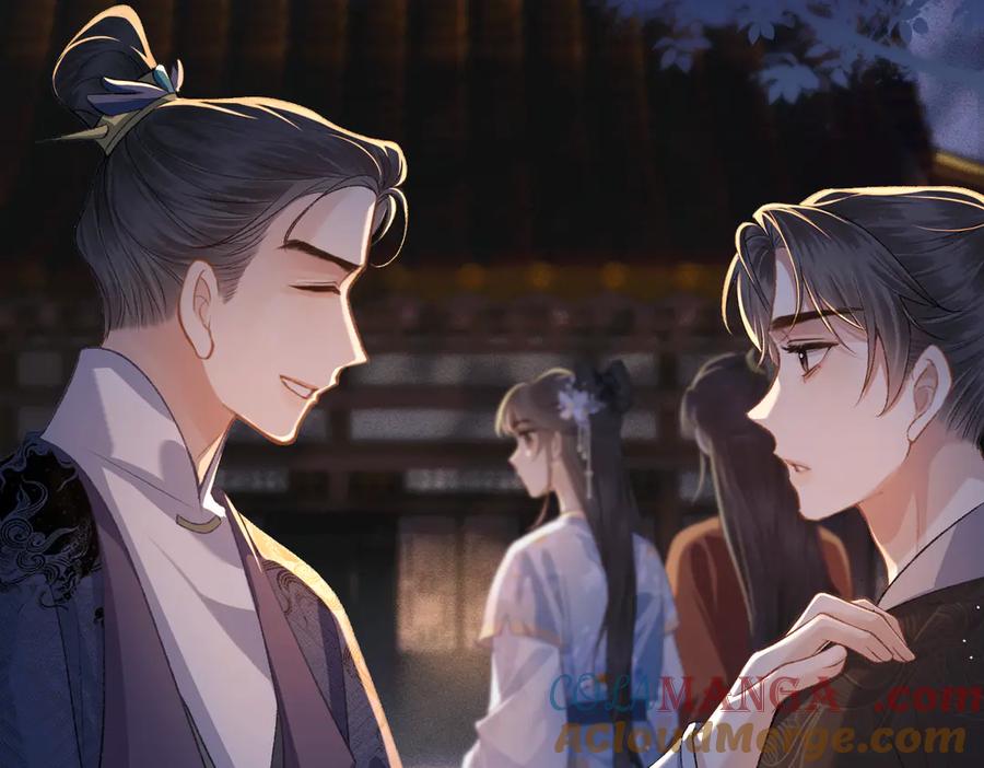 第40话换粮-嫁反派-布丁琉璃（原著）+猫猫头（第43张）