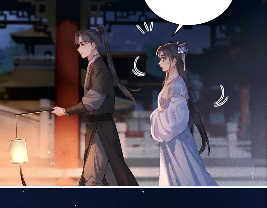 第40话换粮-嫁反派-布丁琉璃（原著）+猫猫头（第30张）