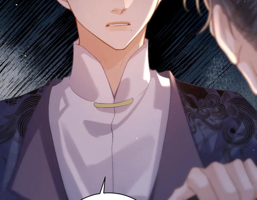 第40话换粮-嫁反派-布丁琉璃（原著）+猫猫头（第47张）