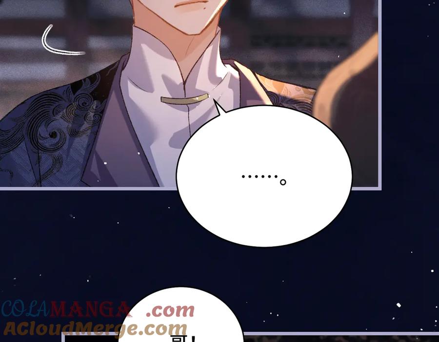 第40话换粮-嫁反派-布丁琉璃（原著）+猫猫头（第52张）