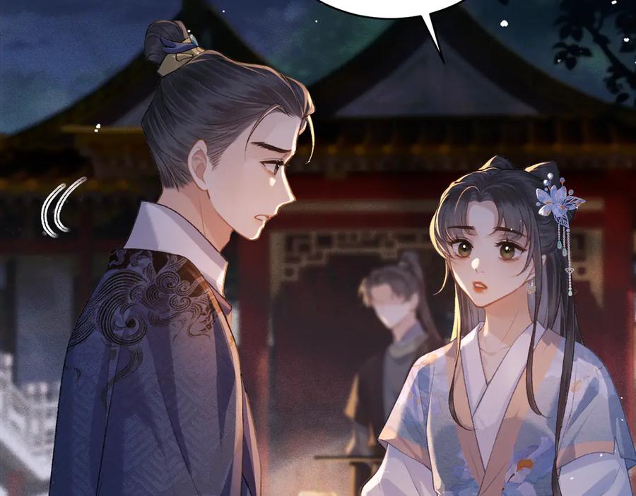 第40话换粮-嫁反派-布丁琉璃（原著）+猫猫头（第33张）