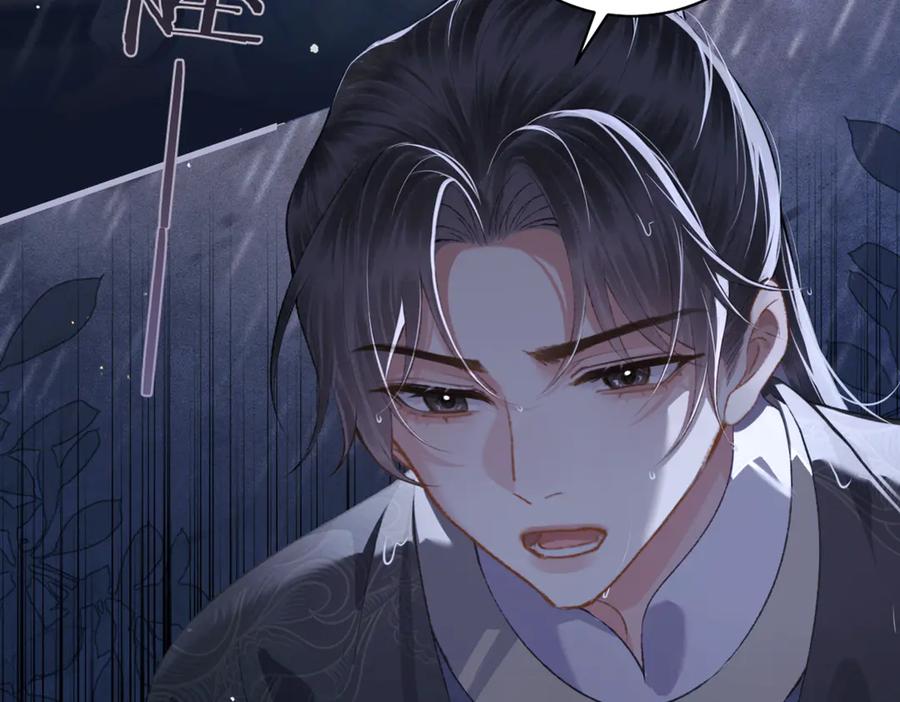 第42话这次由我来保护他们-嫁反派-布丁琉璃（原著）+猫猫头（第5张）