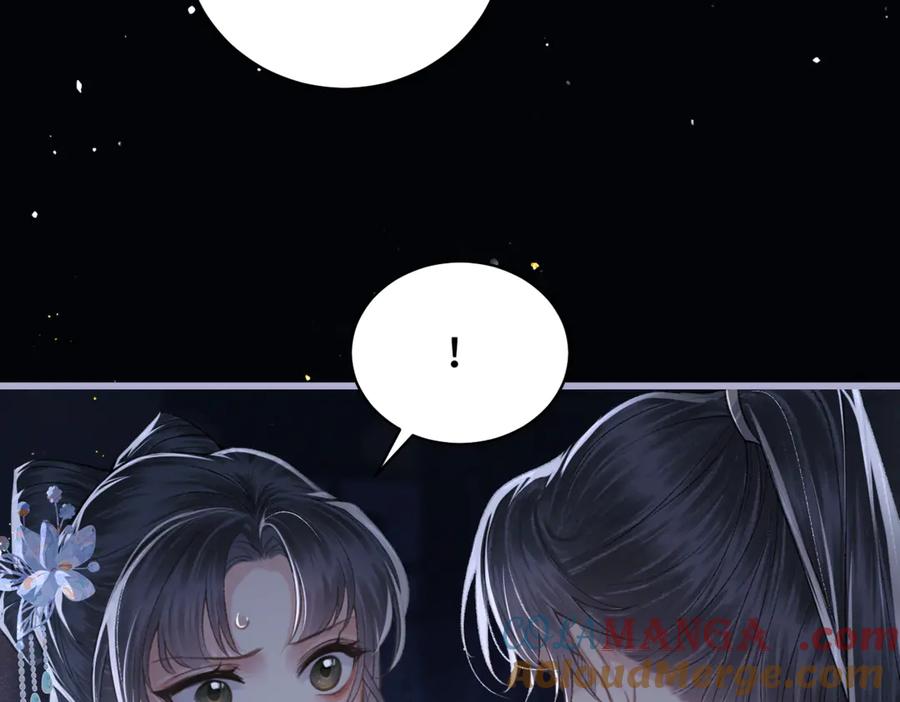 第42话这次由我来保护他们-嫁反派-布丁琉璃（原著）+猫猫头（第16张）