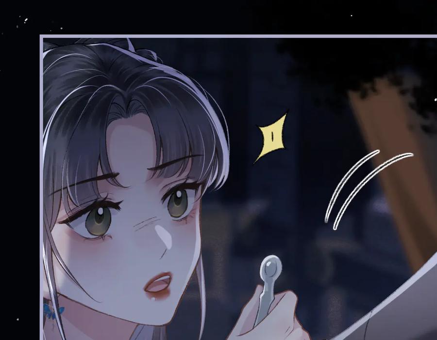 第42话这次由我来保护他们-嫁反派-布丁琉璃（原著）+猫猫头（第26张）