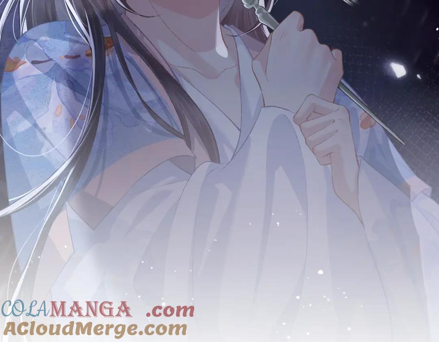 第42话这次由我来保护他们-嫁反派-布丁琉璃（原著）+猫猫头（第7张）