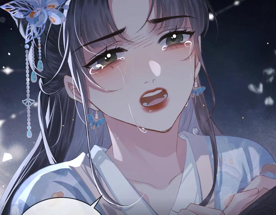 第43话救人-嫁反派-布丁琉璃（原著）+猫猫头（第2张）