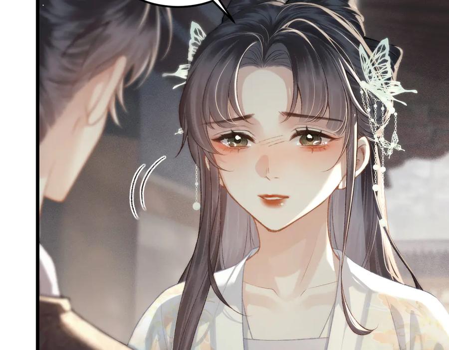 第47话欲求-嫁反派-布丁琉璃（原著）+猫猫头（第11张）