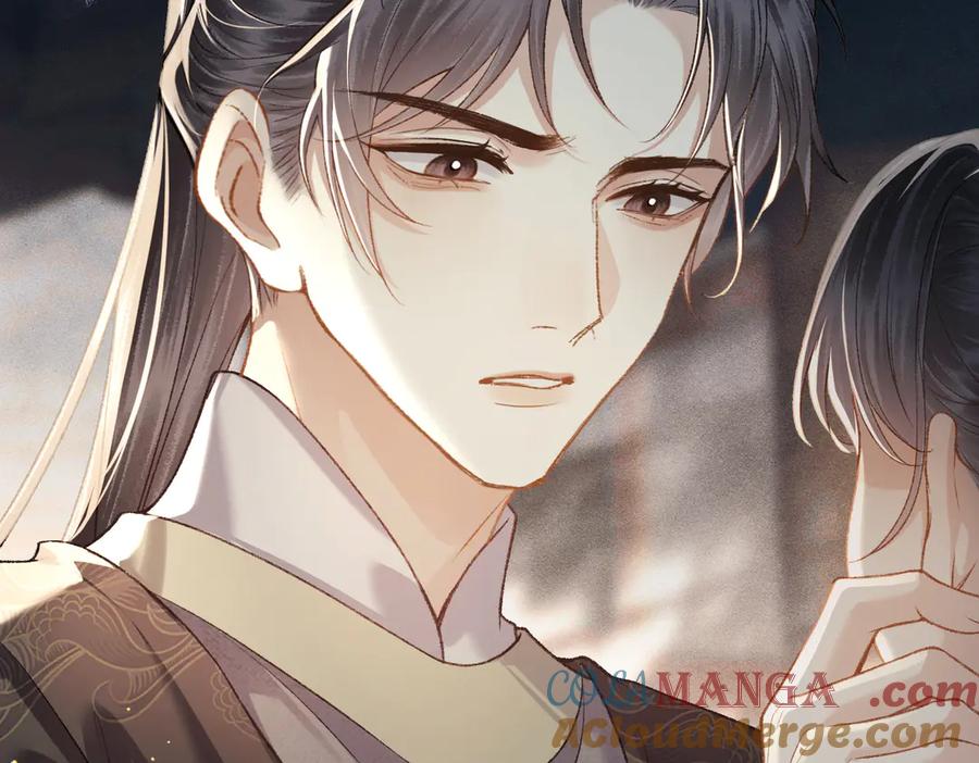 第47话欲求-嫁反派-布丁琉璃（原著）+猫猫头（第5张）