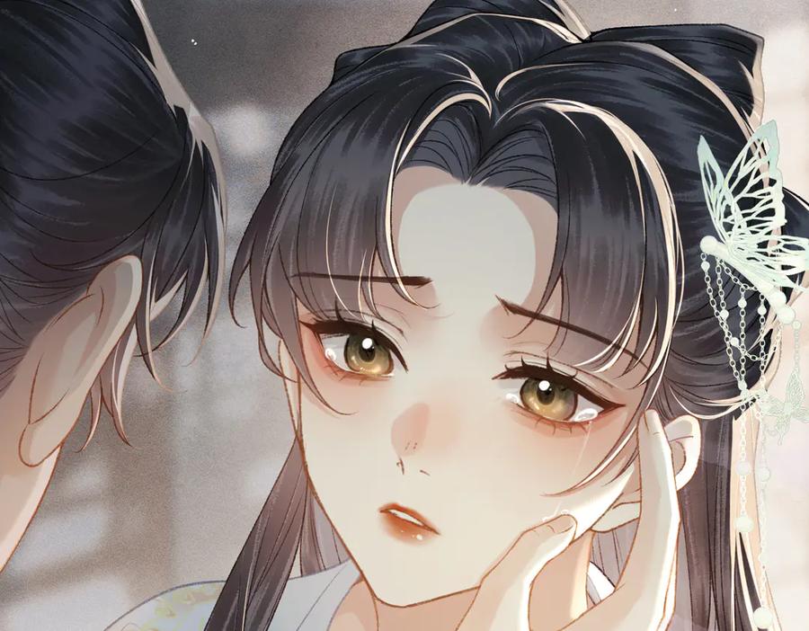 第47话欲求-嫁反派-布丁琉璃（原著）+猫猫头（第3张）