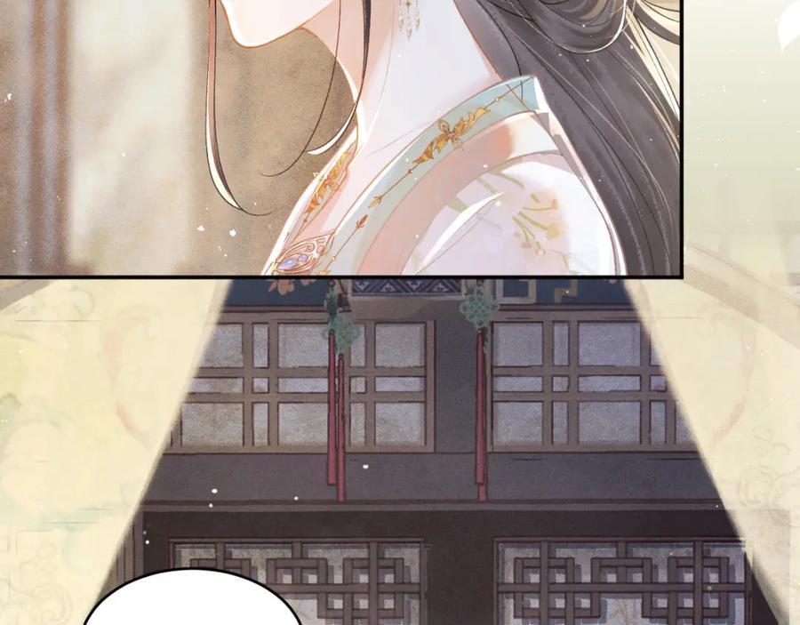 第3话偶遇-嫁反派-布丁琉璃（原著）+猫猫头（第14张）