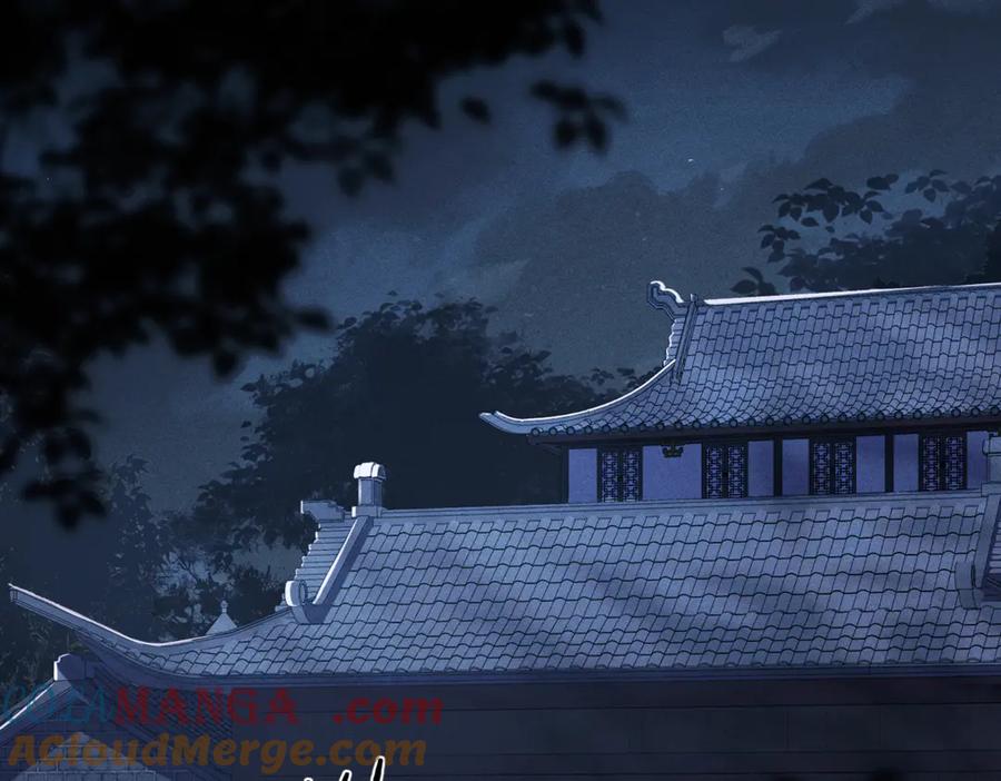 第48话喂药-嫁反派-布丁琉璃（原著）+猫猫头（第18张）