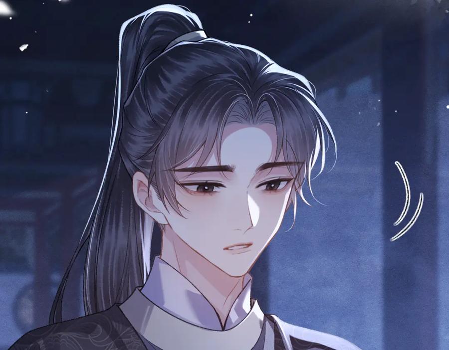 第48话喂药-嫁反派-布丁琉璃（原著）+猫猫头（第9张）