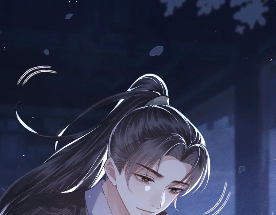第48话喂药-嫁反派-布丁琉璃（原著）+猫猫头（第3张）