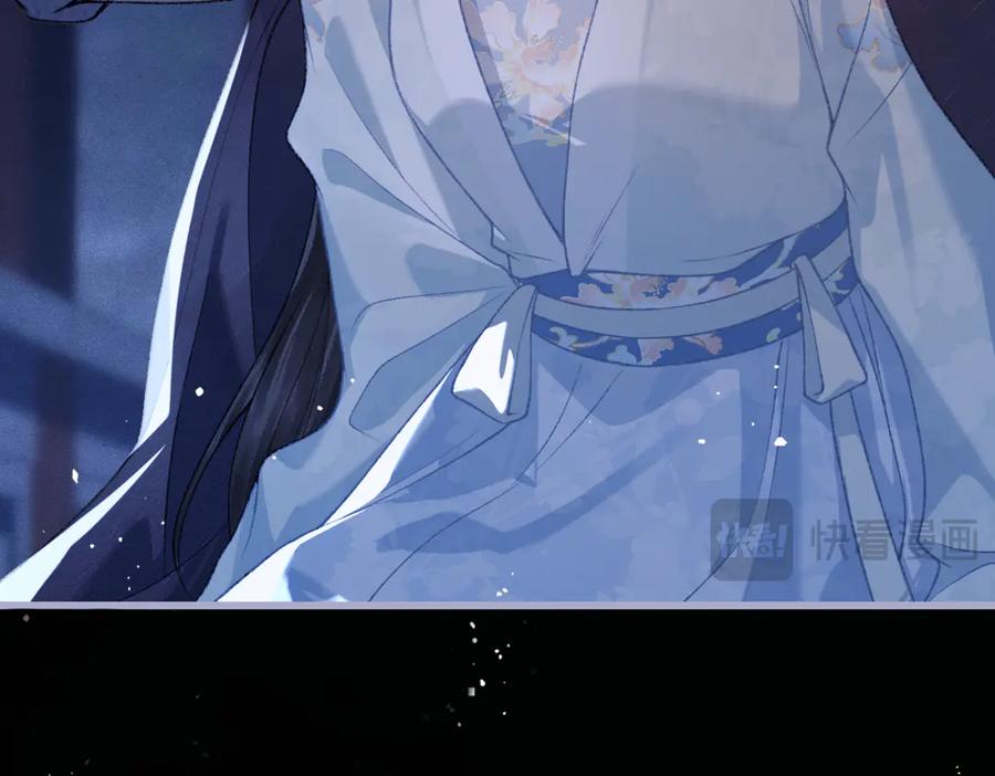 第48话喂药-嫁反派-布丁琉璃（原著）+猫猫头（第11张）