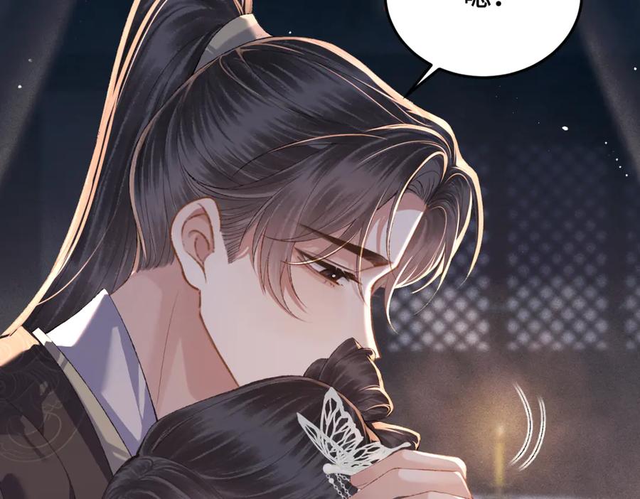第48话喂药-嫁反派-布丁琉璃（原著）+猫猫头（第61张）