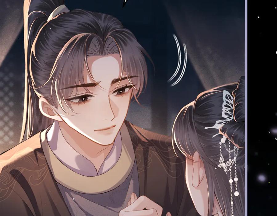 第48话喂药-嫁反派-布丁琉璃（原著）+猫猫头（第31张）