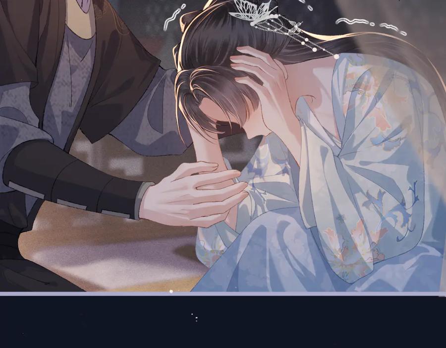 第48话喂药-嫁反派-布丁琉璃（原著）+猫猫头（第52张）