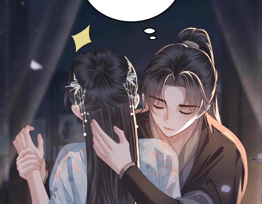 第48话喂药-嫁反派-布丁琉璃（原著）+猫猫头（第59张）