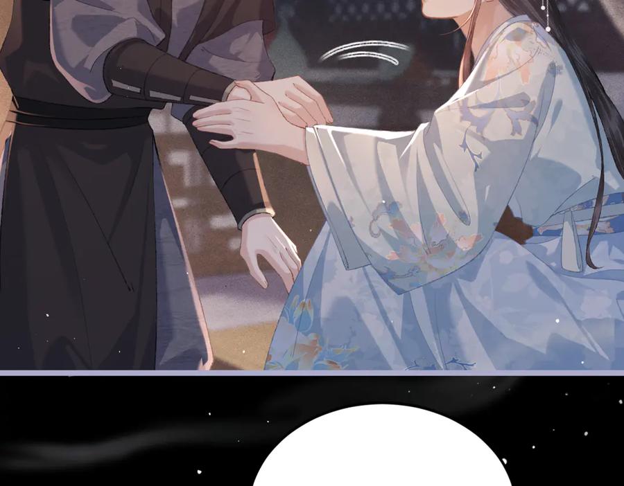第48话喂药-嫁反派-布丁琉璃（原著）+猫猫头（第28张）