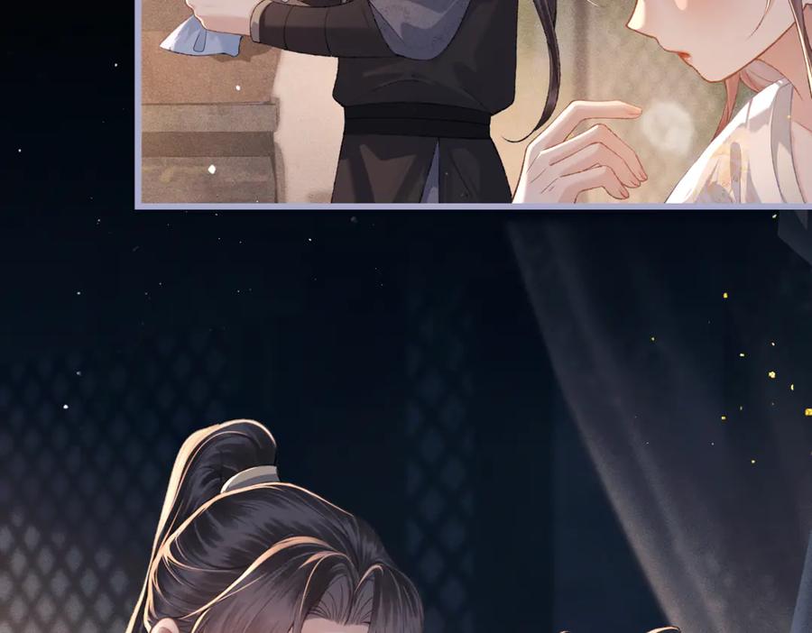 第48话喂药-嫁反派-布丁琉璃（原著）+猫猫头（第23张）