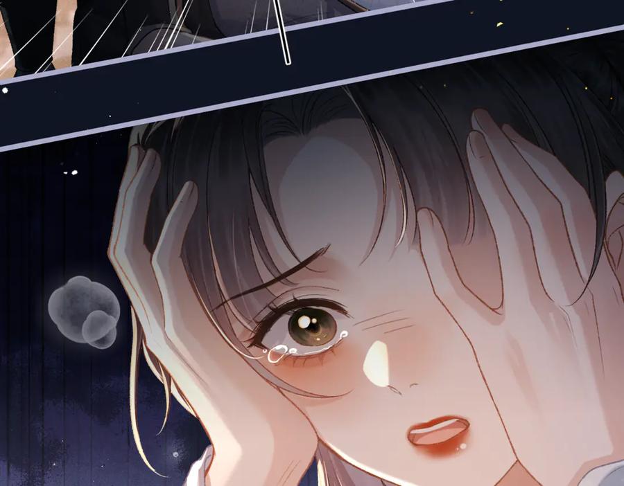 第48话喂药-嫁反派-布丁琉璃（原著）+猫猫头（第47张）