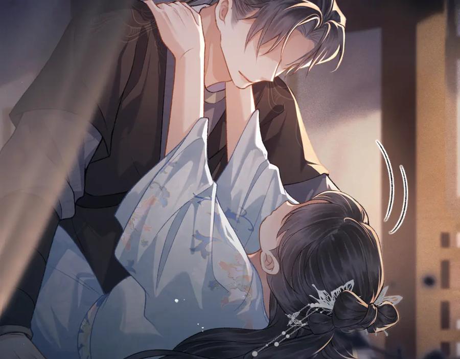 第48话喂药-嫁反派-布丁琉璃（原著）+猫猫头（第38张）