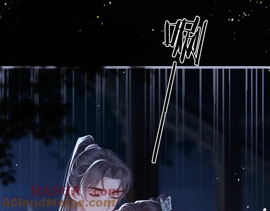 第48话喂药-嫁反派-布丁琉璃（原著）+猫猫头（第12张）