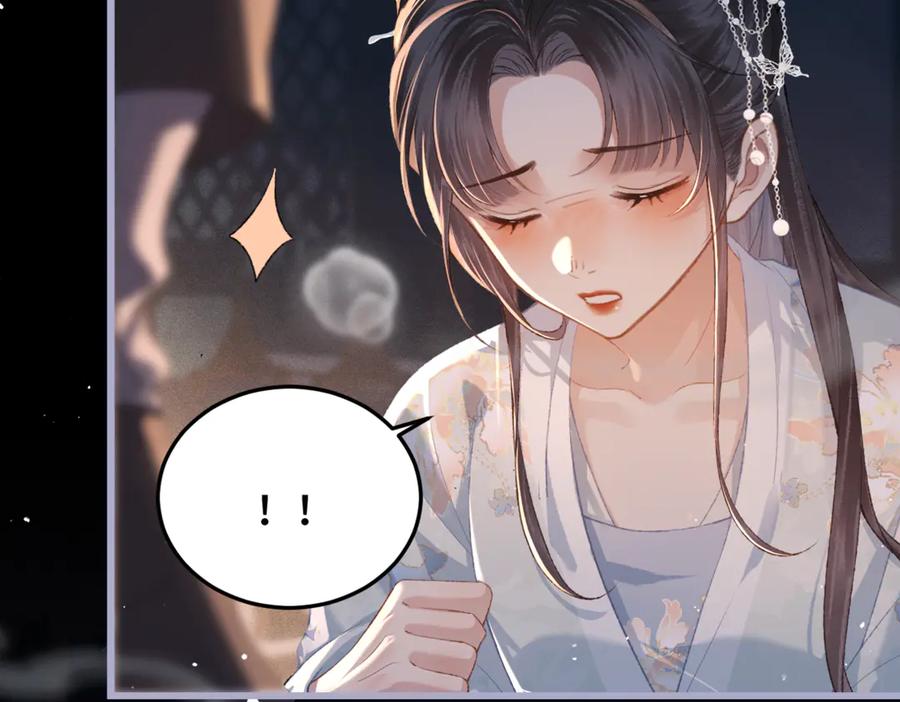 第48话喂药-嫁反派-布丁琉璃（原著）+猫猫头（第26张）
