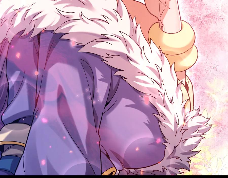 第50话美女深夜到我房间要干嘛？-开局震惊女帝老婆，我无敌了-隔江（原著）映穆文化（第18张）