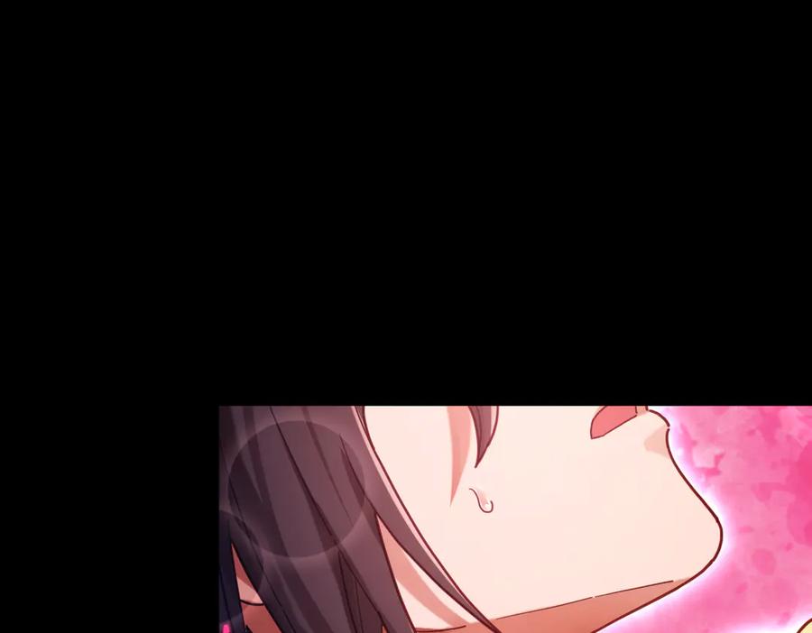 第50话美女深夜到我房间要干嘛？-开局震惊女帝老婆，我无敌了-隔江（原著）映穆文化（第19张）