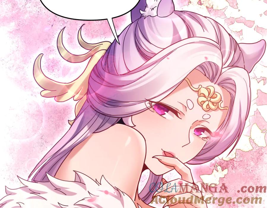 第50话美女深夜到我房间要干嘛？-开局震惊女帝老婆，我无敌了-隔江（原著）映穆文化（第17张）