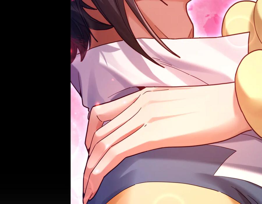 第50话美女深夜到我房间要干嘛？-开局震惊女帝老婆，我无敌了-隔江（原著）映穆文化（第20张）