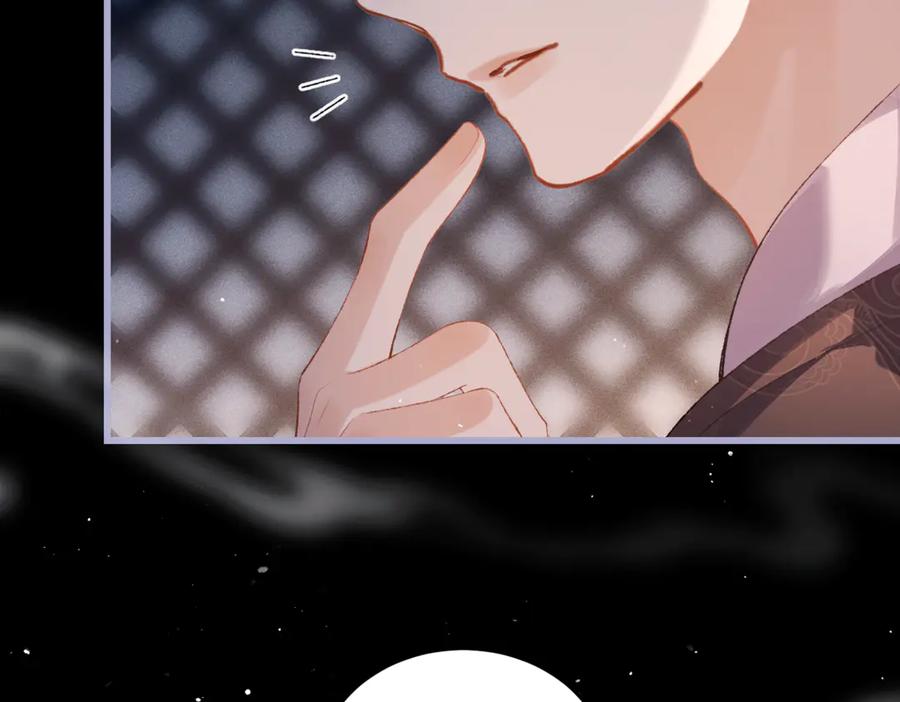 第51话解忧-嫁反派-布丁琉璃（原著）+猫猫头（第2张）