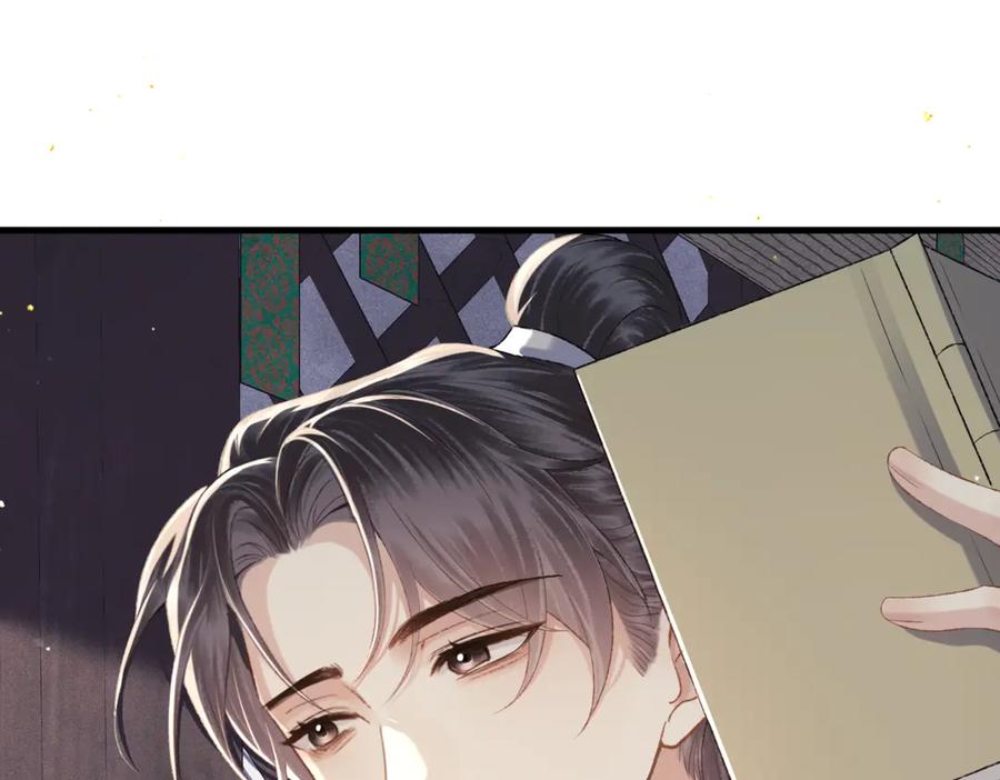 第51话解忧-嫁反派-布丁琉璃（原著）+猫猫头（第12张）