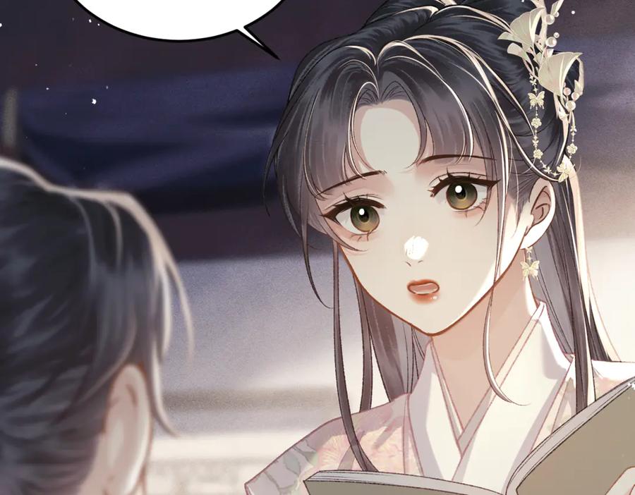 第51话解忧-嫁反派-布丁琉璃（原著）+猫猫头（第30张）