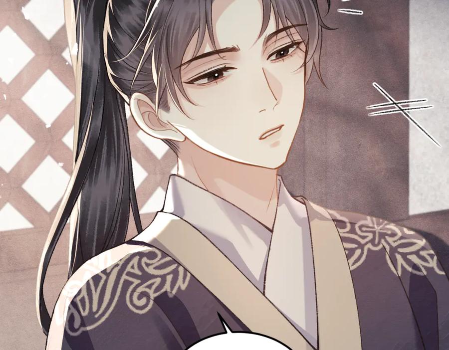 第51话解忧-嫁反派-布丁琉璃（原著）+猫猫头（第28张）