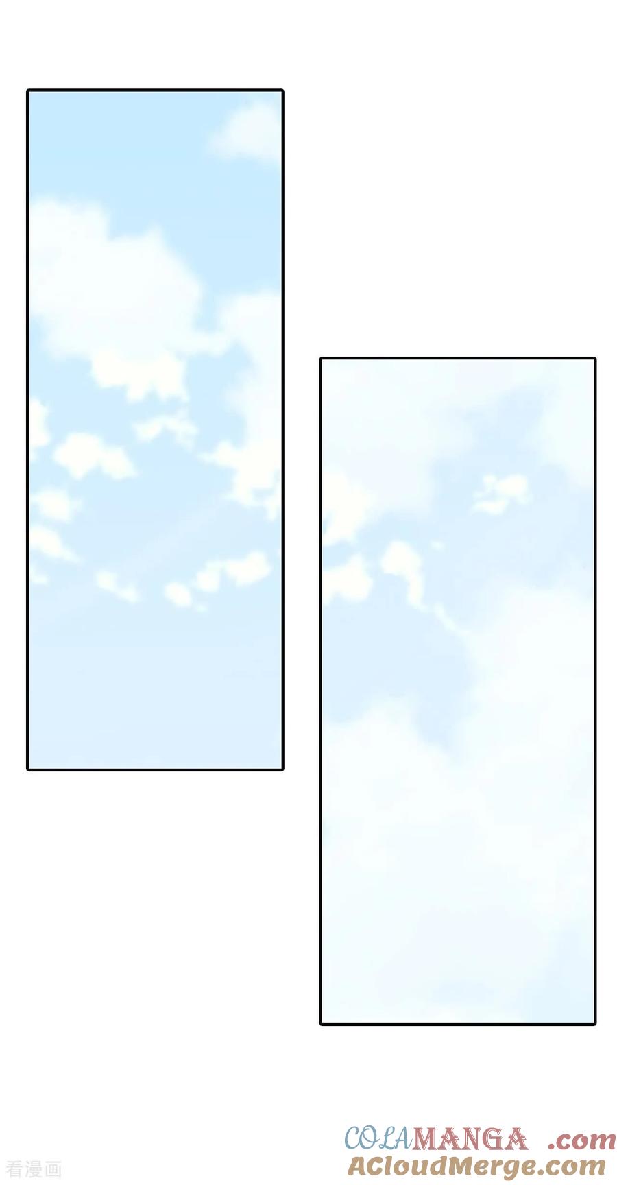 第532话意外发现（2）-宫-爱奇艺漫画（第11张）