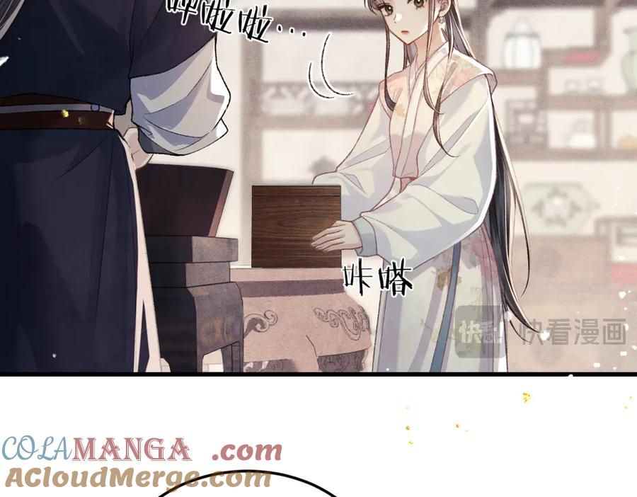 第53话礼物-嫁反派-布丁琉璃（原著）+猫猫头（第13张）