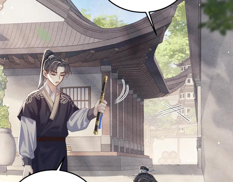 第53话礼物-嫁反派-布丁琉璃（原著）+猫猫头（第2张）