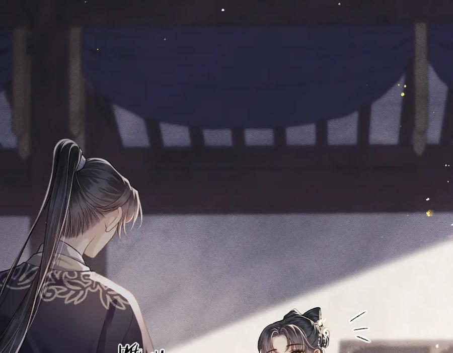第53话礼物-嫁反派-布丁琉璃（原著）+猫猫头（第12张）