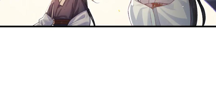 第53话礼物-嫁反派-布丁琉璃（原著）+猫猫头（第19张）