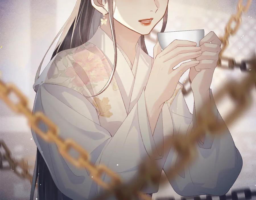 第54话同心不离-嫁反派-布丁琉璃（原著）+猫猫头（第7张）