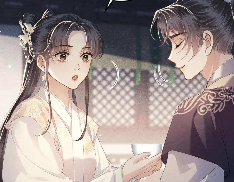 第54话同心不离-嫁反派-布丁琉璃（原著）+猫猫头（第4张）