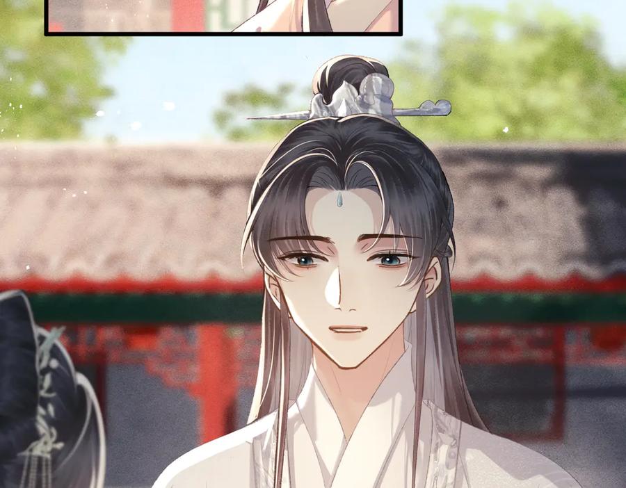 第54话同心不离-嫁反派-布丁琉璃（原著）+猫猫头（第27张）