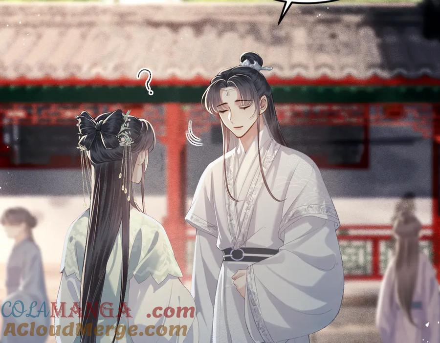 第54话同心不离-嫁反派-布丁琉璃（原著）+猫猫头（第33张）