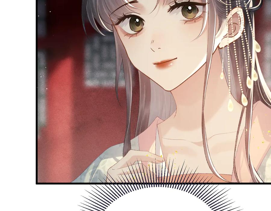 第54话同心不离-嫁反派-布丁琉璃（原著）+猫猫头（第23张）