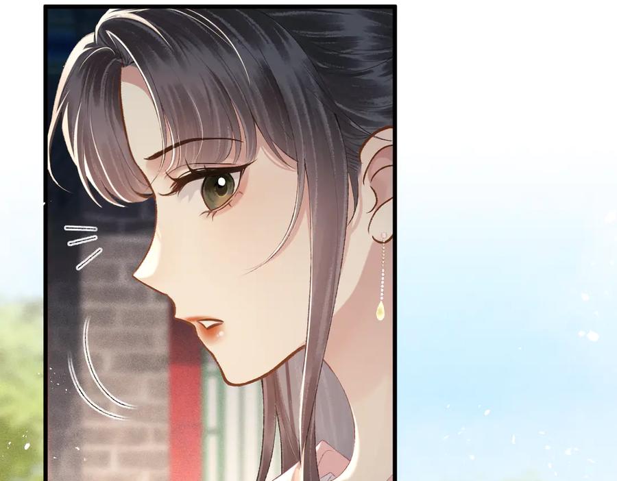 第54话同心不离-嫁反派-布丁琉璃（原著）+猫猫头（第26张）