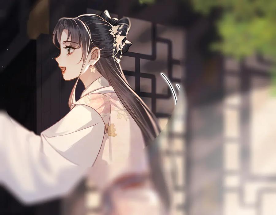 第57话劫杀-嫁反派-布丁琉璃（原著）+猫猫头（第2张）