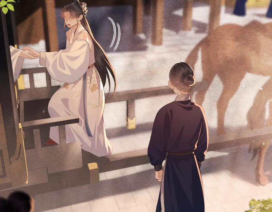 第57话劫杀-嫁反派-布丁琉璃（原著）+猫猫头（第10张）